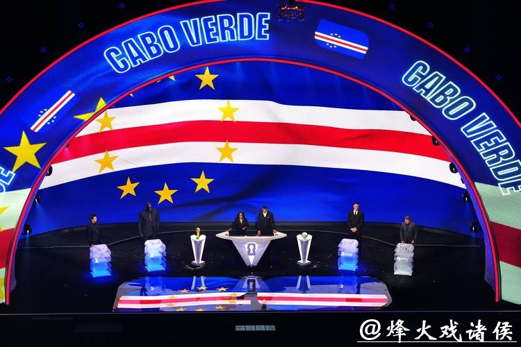 揭秘世界杯抽签仪式背后的精彩瞬间