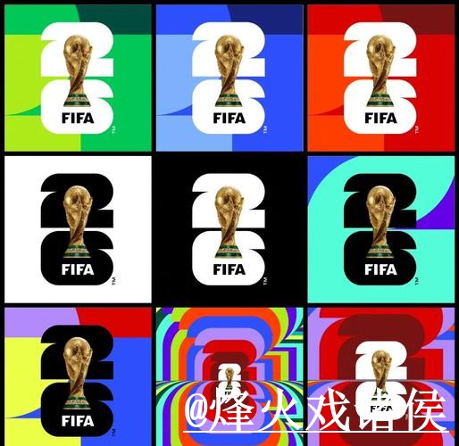 2026世界杯竞猜整理，入口选择和常见疑问说明