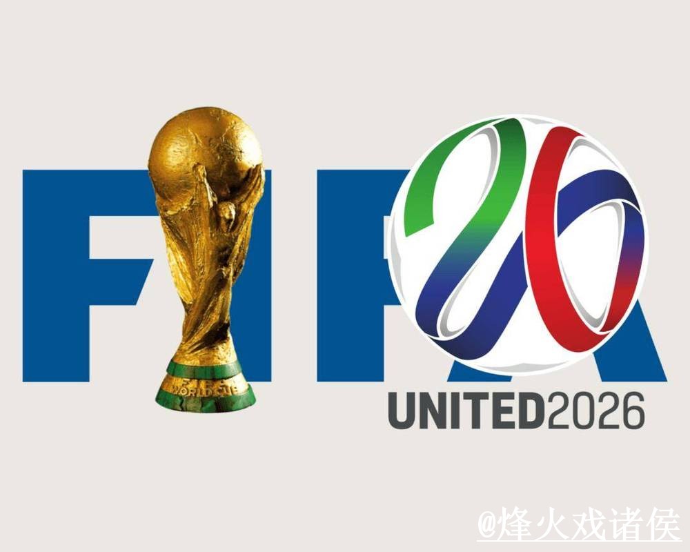 世界杯外围官网网站推荐，登录问题与地址变化参考
