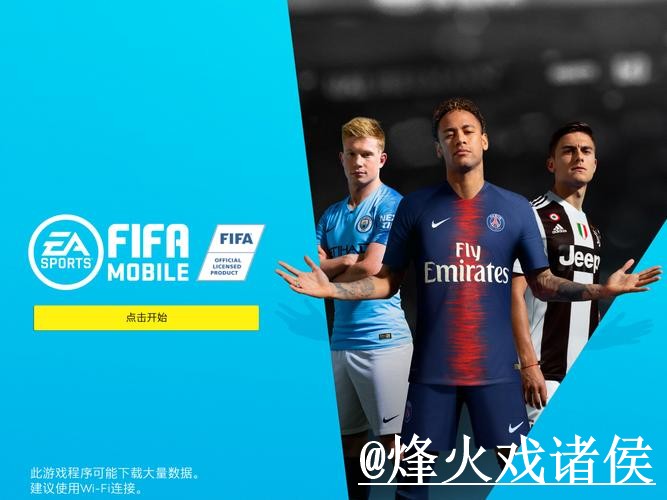 2026世界杯盘口分析使用指南,盘口对比和入口查看参考 2026世界杯盘口分析使用指南,盘口对比和入口查看参考